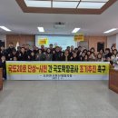 국도20호선 이미지