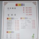 은가비 이미지