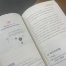평생교육매거진e 이미지