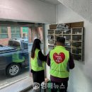 활천동행정복지센터 이미지