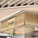 부창약국 이미지