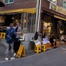 달맥슈퍼 이미지