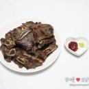 LA갈비 택배 자호마켓 간편식 소들녘 엘에이갈비