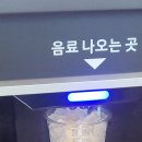 에그카페24 이미지