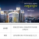 어썸브릿지 이미지