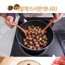 오독오독 이미지