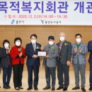 용인시모현다목적복지회관 이미지