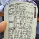 세븐일레븐용산아이파크몰4층점 이미지