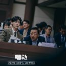 (주)빅본