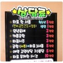 민아트피오피