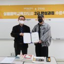 [분당실용음악학원] 월 25만원이면 보컬,기타,드럼,피아노 다 배워?