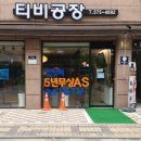 망우동-031 이미지