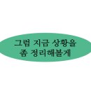 해룸 이미지