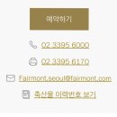 마리포사호텔 이미지