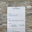 파인빌 파3골프장 이미지