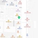 대성식육마트