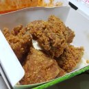 디디치킨 신가점 이미지