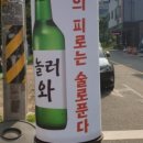 박캬스 네이버블로그
