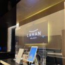 코힛코컴퍼니 이미지