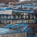 와곡4길 이미지