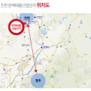 태흥산업 이미지