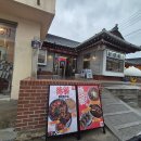 [경주 황리단기 맛집] 숙소에서 즐긴 황오바오 &amp; 덕클 솔직 후기!