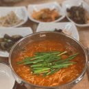 홍북 어죽 | 임신일기 : 39W 출산전 마지막기록