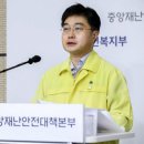 윤 노래연습장 이미지