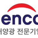 진진 태양광발전소 이미지