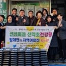 신월1동주민센터 이미지