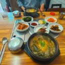 경주드론아카데미 이미지