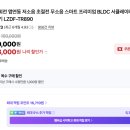 저단31 네이버블로그