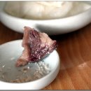 물장구식육식당 이미지