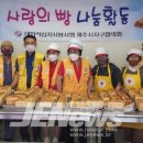 비석거리경로당 이미지