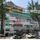스탭스천안센터