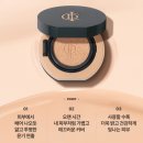 또발라인셀덤 | 아직도 두꺼운 화장? 결혼식장 피부 만드는 인셀덤 루미너스 모이스트 쿠션 후기