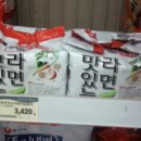 서상슈퍼