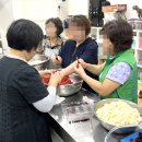 복지관쉼터