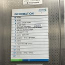 청담젠의원 이미지