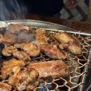 화로구이 강북점 네이버블로그