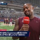 정이엔씨