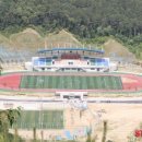 계룡종합운동장 이미지