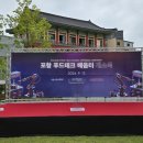 하나로뉴푸드 이미지