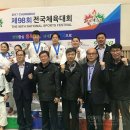 청주유도회관 이미지