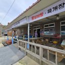 가산미가 이미지