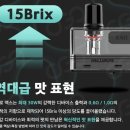 맥스호텔 이미지