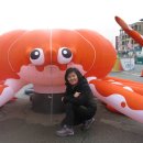 영덕목장 이미지