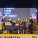 가을종합유통