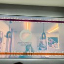 더벤티아산탕정호반써밋점