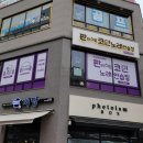 플러스코인 노래연습장 이미지